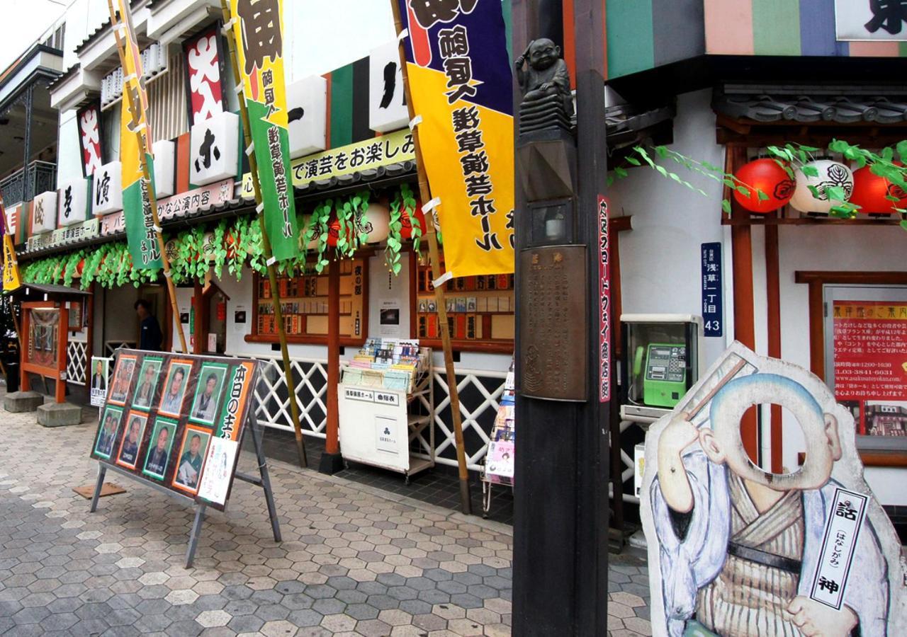 Hotel Trend Asakusa Tawaramachi Tokyo Bagian luar foto