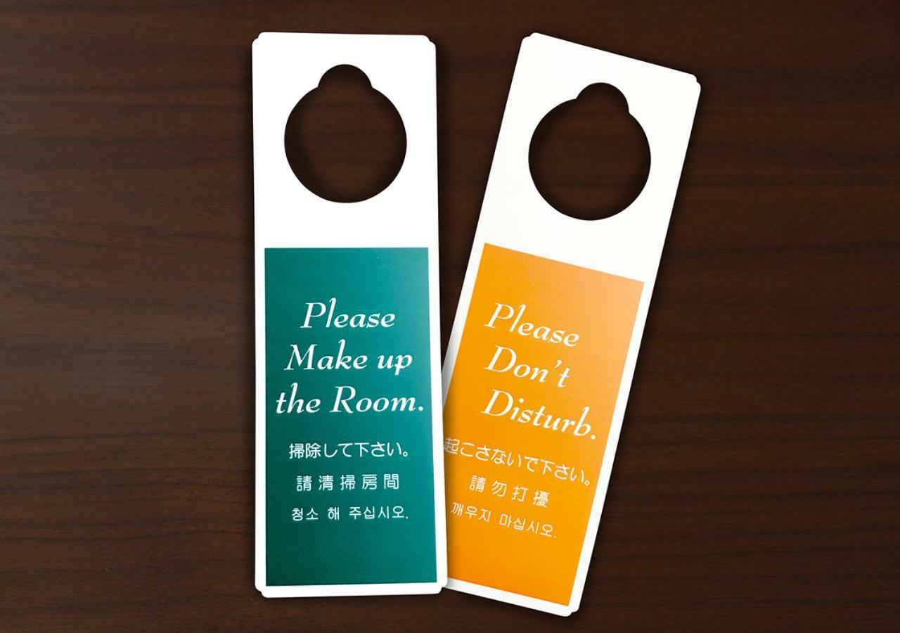 Hotel Trend Asakusa Tawaramachi Tokyo Bagian luar foto